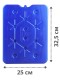 Аккумулятор холода Freezeboard 800 г