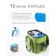 Сумка холодильник изотермическая Green Glade T1062, 20 л