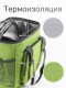 Сумка холодильник изотермическая Green Glade T1062, 20 л