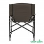 Кресло складное для рыбалки Green Glade РС520