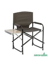 Кресло складное со столиком Green Glade РС521