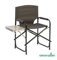 Кресло складное со столиком Green Glade РС521