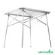 Стол складной Green Glade 5205, 70 х 70 х 70 см