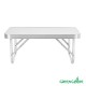 Стол складной Green Glade P209, низенький, 60 х 45 х 25 см
