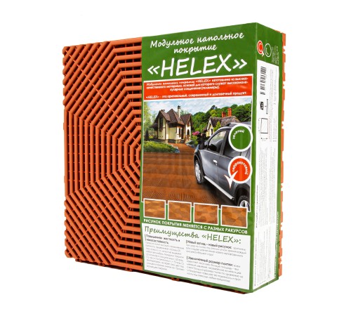 Плитка для садовых дорожек Helex 40х40х1,8 (6 шт) терракотовая