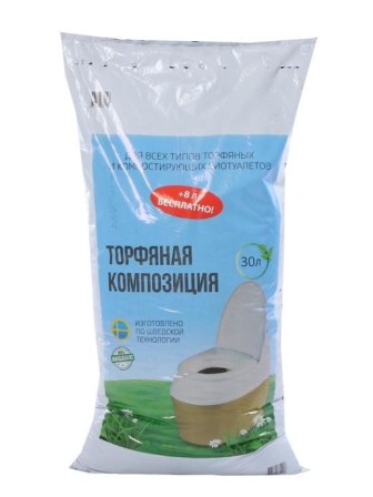 Торфяная композиция Piteco 30 л