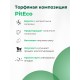 Торфяная композиция Piteco 50 л