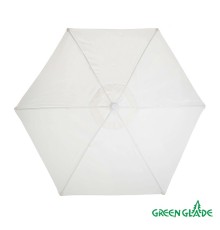 Зонт от солнца пляжный Green Glade A2092 белый d 270 см