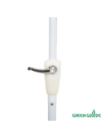 Зонт от солнца пляжный Green Glade A2092 белый d 270 см