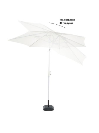 Зонт от солнца пляжный Green Glade A2092 белый d 270 см
