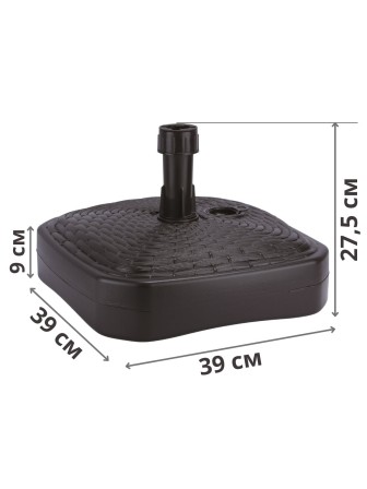 Подставка для зонта пляжного Umbrella base MPKR-440U (пластик, цвет венге)