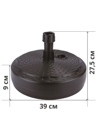Подставка основание для зонтов Umbrella base MPOR-440U (пластик, цвет венге)