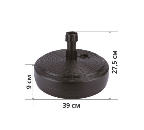 Подставка основание для зонтов Umbrella base MPOR-440U (пластик, цвет венге)