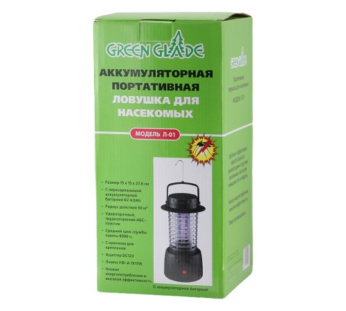Ловушка-уничтожитель комаров GreenGlade Л-1 (с аккумулятором)