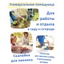 Скамейка-перевертыш складная Ника СКМ/О мягкая, оранжевый каркас