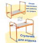 Скамейка-перевертыш складная Ника СКМ/О мягкая, оранжевый каркас