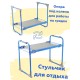 Складная скамейка перевертыш Ника СКМ/Г мягкая, голубая