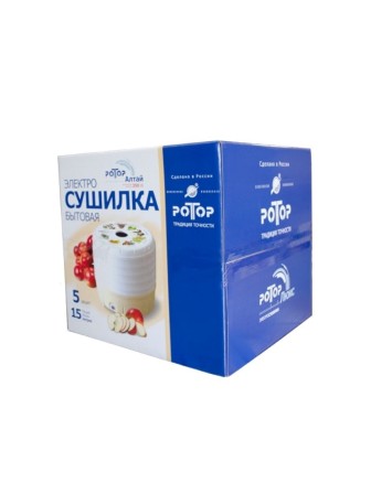 Сушилка для овощей и фруктов Алтай СШ-022 5 лотков, 350 Вт