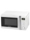 Микроволновая печь HORIZONT 20MW700-1378DMW 20 л, 700 Вт