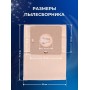 К-т пылесборников VESTA SM04 SAMSUNG 5шт бумаж