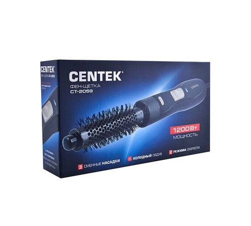 Фен-щётка Centek CT-2059