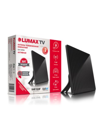 Антенна комнатная LUMAX DA-1205А