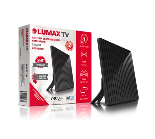 Антенна комнатная LUMAX DA-1205А