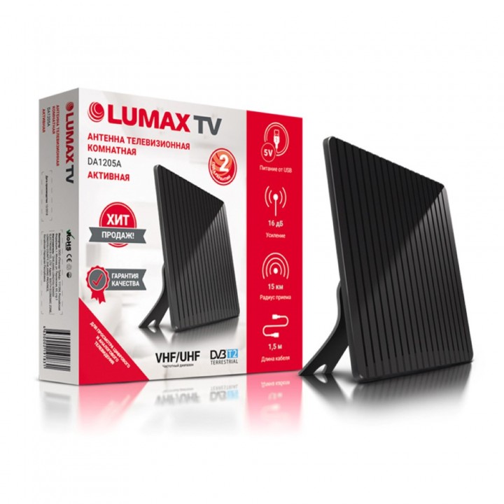 Антенна комнатная LUMAX DA-1205А