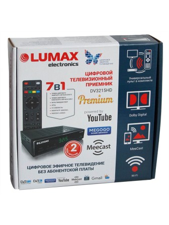Цифровая ТВ приставка LUMAX DV3215HD, DVB-T2, Wi-Fi