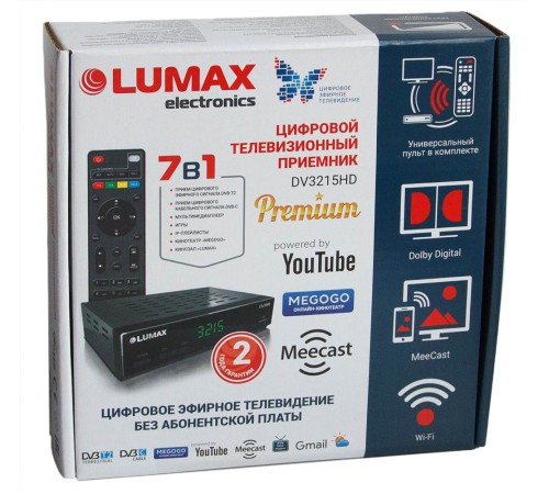Цифровая ТВ приставка LUMAX DV3215HD, DVB-T2, Wi-Fi