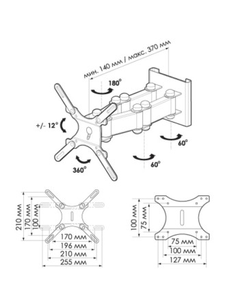 Кронштейн TRONE ЖК-130 LЕD 15"-32" черный