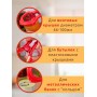 Ключ для винтовых крышек На пять плюс