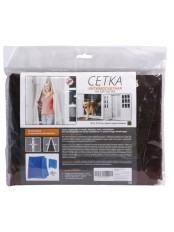 Антимоскитная сетка на магнитах 90х210 см коричневая