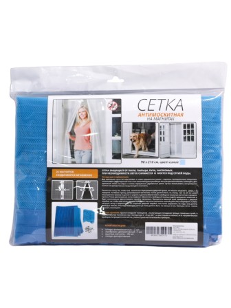 Антимоскитная сетка на магнитах 90х210 см синяя
