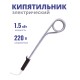 Кипятильник 1,5 кВт Курск