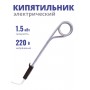 Кипятильник 1,5 кВт Курск