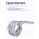 Кипятильник 1,5 кВт Курск