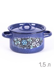 Кастрюля эмалированная 1,5 л, Стальэмаль 1с15с/1, Голубика, синий