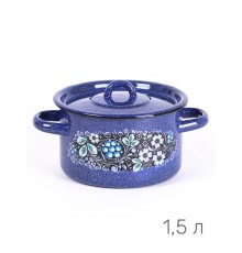 Кастрюля эмалированная 1,5 л, Стальэмаль 1с15с/1, Голубика, синий