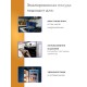 Кастрюля эмалированная 4,5 л, Стальэмаль 1с17с, Голубика, синий, с зерном
