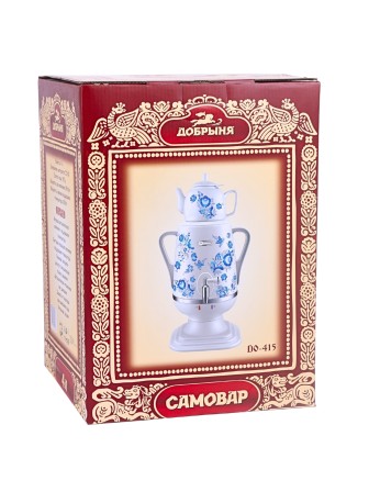 Электрочайник-самовар Добрыня 4.0 л DO-415 (белый/гжель) + фарфоровый заварочный чайник 1.0л