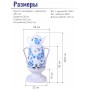 Электрочайник-самовар Добрыня 4.0 л DO-415 (белый/гжель) + фарфоровый заварочный чайник 1.0л