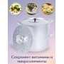 Мантоварка алюминиевая Демидовский завод МТ-040 6.0л, 4 диска