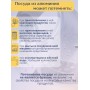 Мантоварка алюминиевая Демидовский завод МТ-040 6.0л, 4 диска