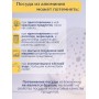 Мантоварка алюминиевая Демидовский завод МТ-118 6 л, 3 сетки, диаметр 26 см