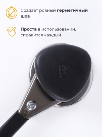 Закаточная машинка для консервирования Волковыск МЗП-3В полуавтомат (Беларусь)