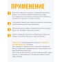 Закаточная машинка для консервирования Волковыск МЗП-3В полуавтомат (Беларусь)