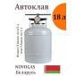 Автоклав для домашнего консервирования 18 л, Беларусь