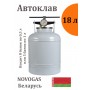 Автоклав для домашнего консервирования 18 л, Беларусь