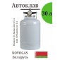 Автоклав для домашнего консервирования 30 л, Беларусь